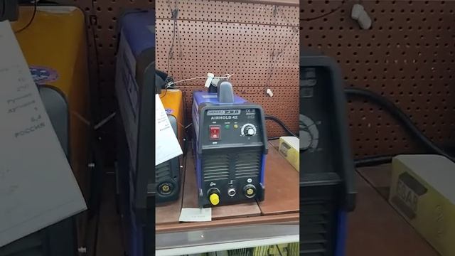 Сварка опаратларимиз нижний Новгород Кстово магазин 🙏 смотреть онлайн