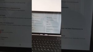 Обзор на планшет а15 макс