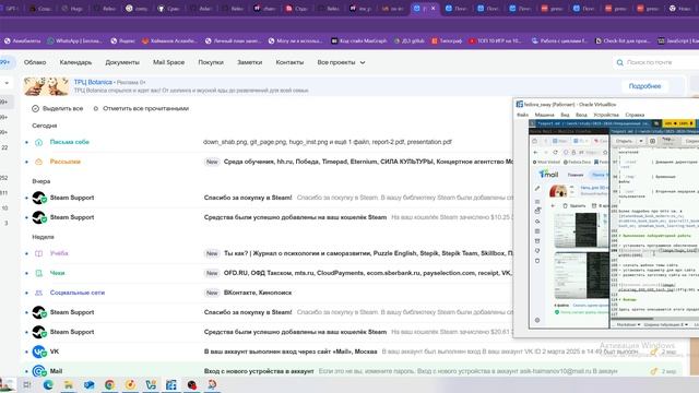 otch_site_1 смотреть онлайн