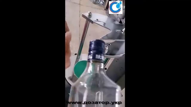 Укупорочная машина для алюминиевых крышок смотреть онлайн