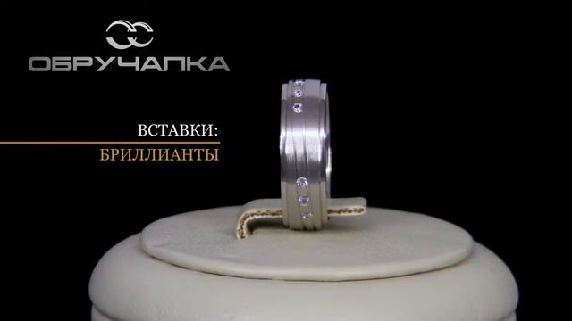 Обручальные кольца: коллекция «Сила притяжения», модель А128. Ювелирный салон "Обручалка". смотреть онлайн