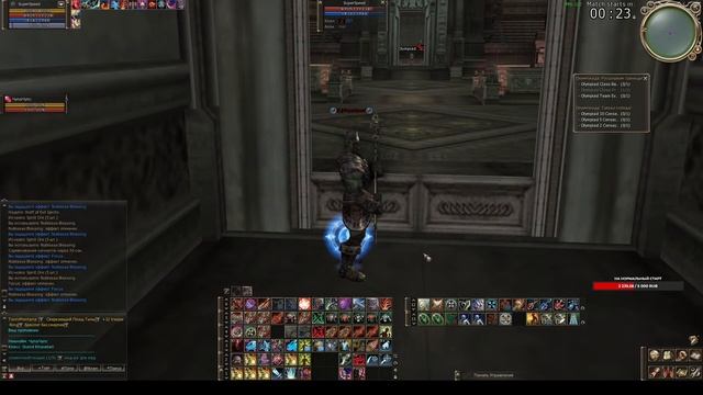 Стрим Скрайд х50 Олимп/Фарм/Буст смотреть онлайн