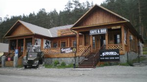 Велопоход по Горному Алтаю, июнь 2024 года, часть 2.