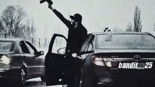 Чорнй бандйт смотреть онлайн