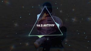 HOROSHIYAGNI - Плохой (Remix Kocmoc)Я НА СЦЕНЕ СЛОВНО ТРОН, ПОТОМУ ЧТО ЗОЛОТОЙ