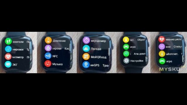 Смарт-часы DT8 Pro | #Обзор