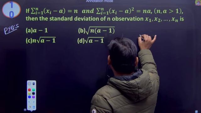 STATICTICS Mean Deviation SD Variance | 2 Hours CUET Mastery Course | Crack CUET likes a PRO💪🏻💥 смотреть онлайн