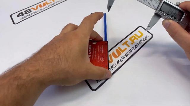 BMS Li-Ion 3S 12V 60A симметрия