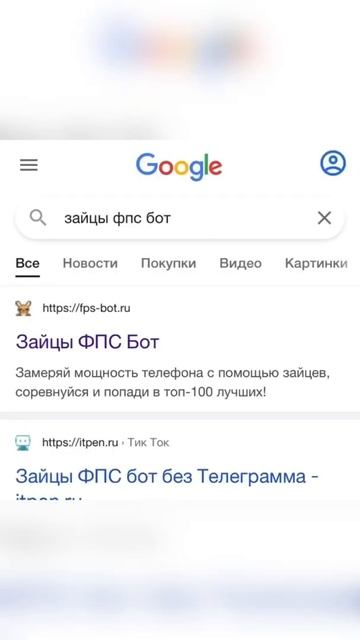 Айфон 13 мощнее всех телефонов в мире! смотреть онлайн