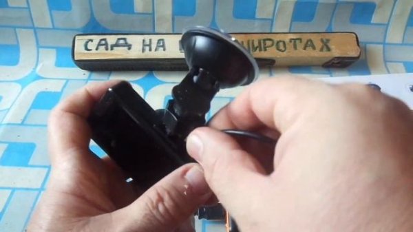 LEXAND LR 18 DUAL video Recorder