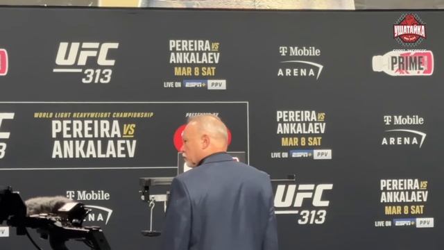 Перейра vs Анкалаев, Гейджи vs Физиев - ВЗВЕШИВАНИЕ смотреть онлайн