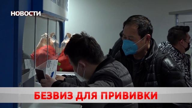 Новости 13 07 21 смотреть онлайн