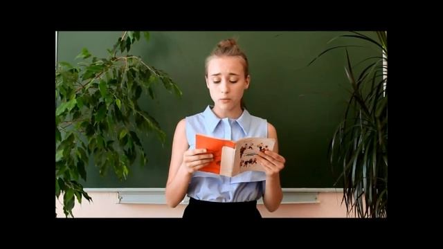 Полина Закирова СОШ, Абакан смотреть онлайн