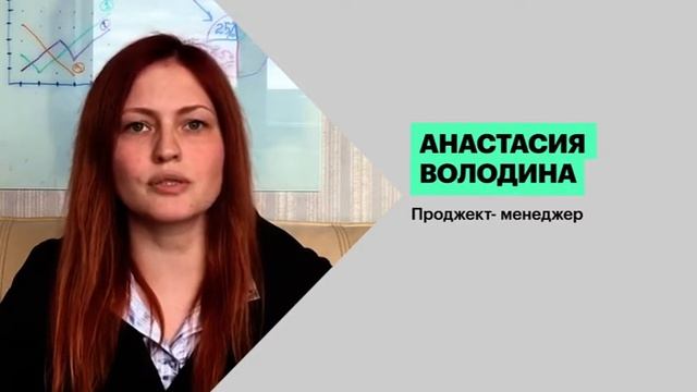 «Бум» на фриланс смотреть онлайн