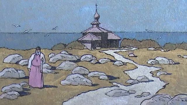 У САМОГО БЕЛОГО МОРЯ__ смотреть онлайн