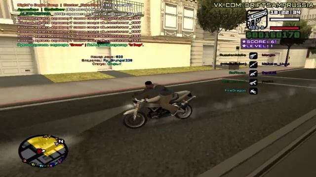 Играем с Колей в SAMP:#1! смотреть онлайн