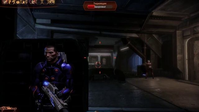 Mass Effect 2 Dr. Amanda