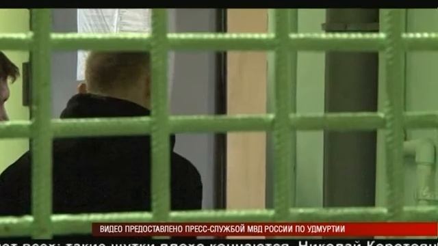 23 12 2015 Моя Удмуртия Инфоканал Новости Вечер
