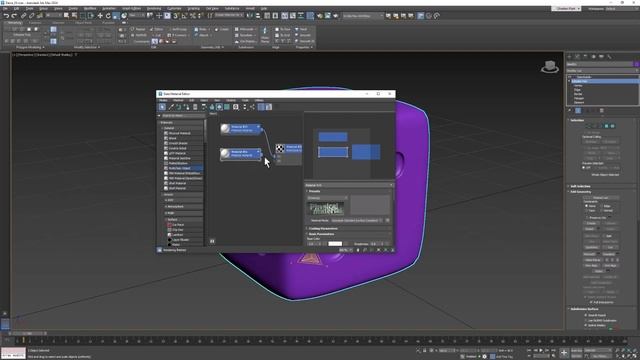 3Ds Max: Model and Animation Dice 02/04 смотреть онлайн
