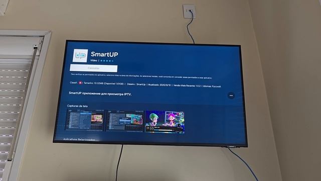 Tutorial de Como Configurar o App Smart UP na TV Samsung via DNS | Infinite Play смотреть онлайн