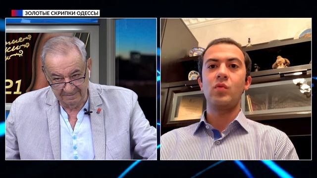 Ми з Ігорем Покровським. Гайк Казазян. Золотые скрипки Одессы смотреть онлайн