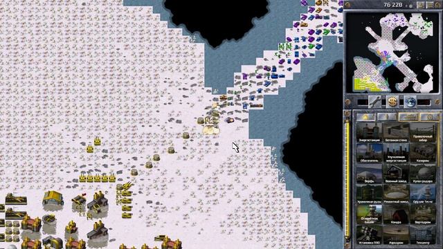 Command & Conquer  Remastered - штурмуют противники