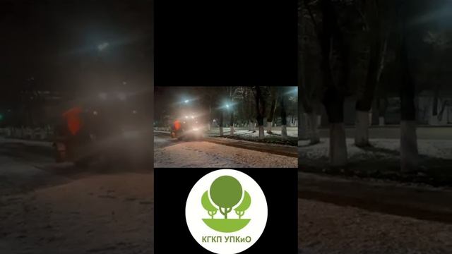 Уборка тротуаров смотреть онлайн