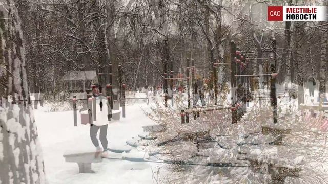 Праздничное настроение в народном парке «Берёзовая роща»