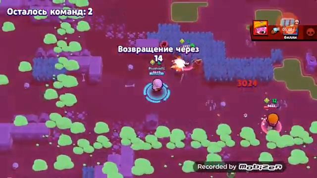 20 июня 2020 г.