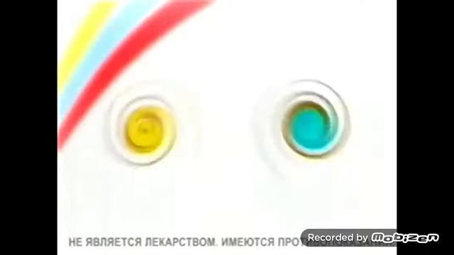 альфвит 2009 реклама смотреть онлайн