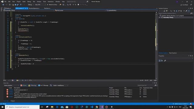 Unity Tutorial Basic:FPS Atomic Nucleus смотреть онлайн