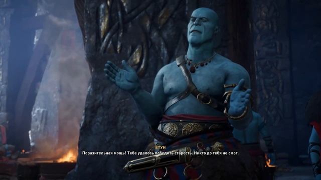 Прохождение Assassin's Creed: Valhalla — Часть 45: Незабываемый пир смотреть онлайн