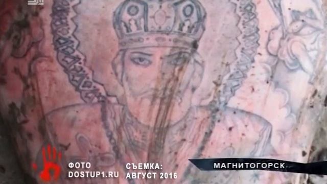 Отменили приговор мужчине, который убил собутыльника и бросил тело в реку смотреть онлайн