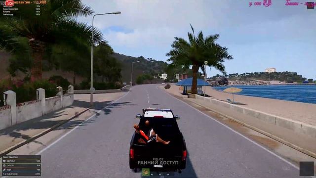 ФАРМ БЕТОНА НА Tactical Life!!! Arma 3 смотреть онлайн