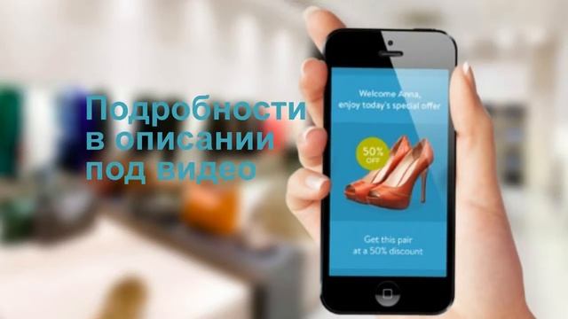 создание мобильных приложений на заказ смотреть онлайн