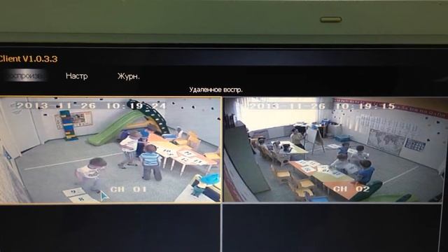 Алена (сад математика) часть 2 смотреть онлайн