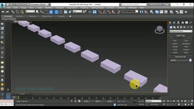 3Ds Max Box And Move Command | Copy | Tamil | смотреть онлайн