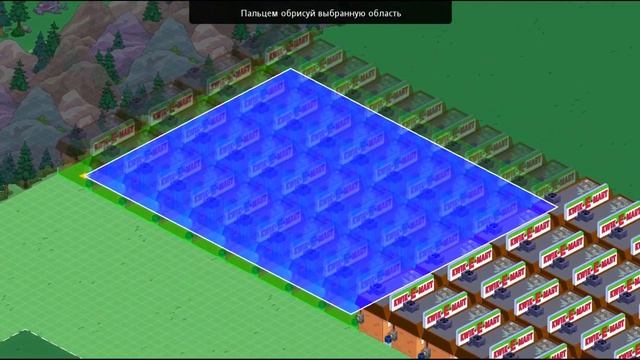 Диа-Бетти. The Simpsons. Tapped Out. Игра Симпсоны. Спрингфилд.