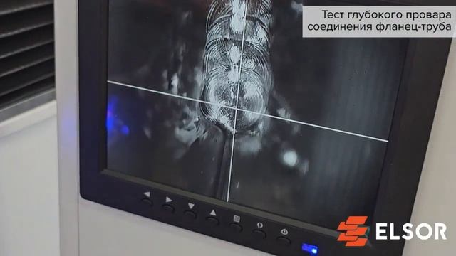 Лазерная сварка дефлегматора на станке Weld-CNC смотреть онлайн