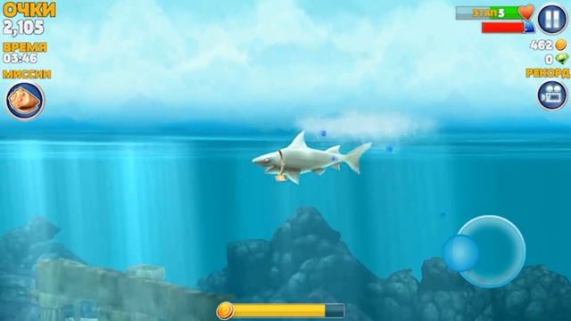 New game Hungry Shark evolution gameplay смотреть онлайн