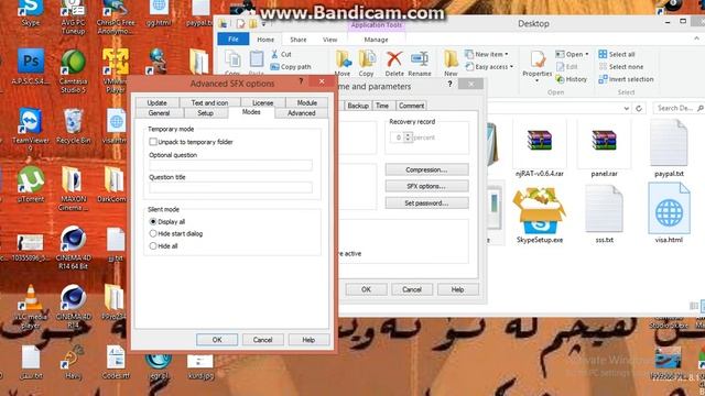 Binder Server By Winrar смотреть онлайн