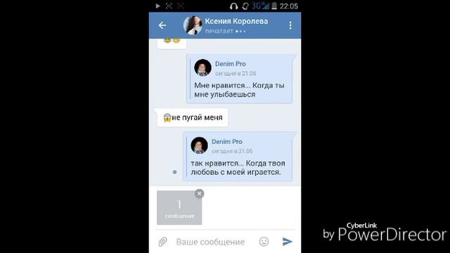 Пранк над девушкой (часть 1) смотреть онлайн