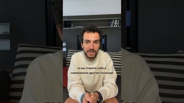 Нужно ли проживать боль? смотреть онлайн