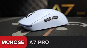 Обзор MCHOSE A7 Pro. Еще один клон Superlight. В этот раз за 4к