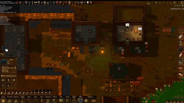 Clanfolk начало смотреть онлайн