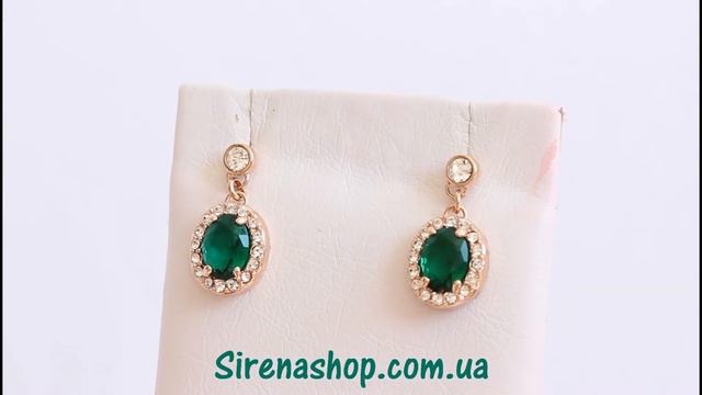 Sirenashop.com.ua: Бижутерия (серьги Эммия) с кристаллами Swarovski смотреть онлайн