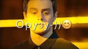 МОИ БРАТЬЯ МОИ СЕСТРЫ. ХОХАРОН ВА БАРОДАРОН