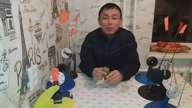 Большая щука.Результат розыгрыша.