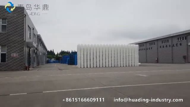 Factory display of plastic products смотреть онлайн