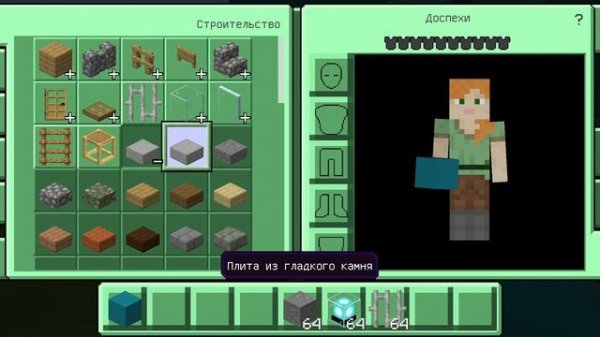 Постройка метропоезда 81-717 в игре Block Crazy Vip 3D (3 часть)